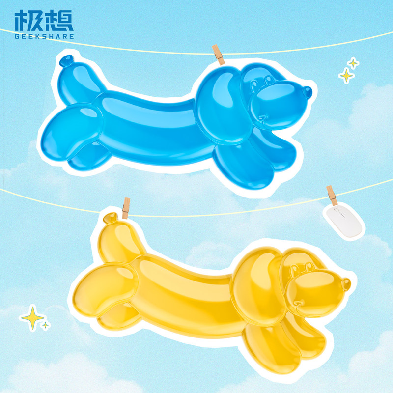 Wrist Rest Pad - GeekShare Mouse Wrist Rest Transparent Silicone