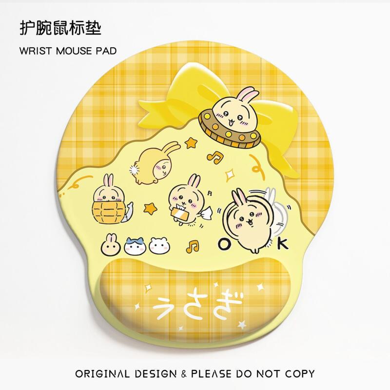 Wrist Rest Pad - Anime Chiikawa Mouse Pad with Wrist
