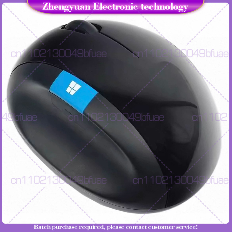 Home Office Microsoft - 1pcs New For Microsoft Sculpt Ergonomic