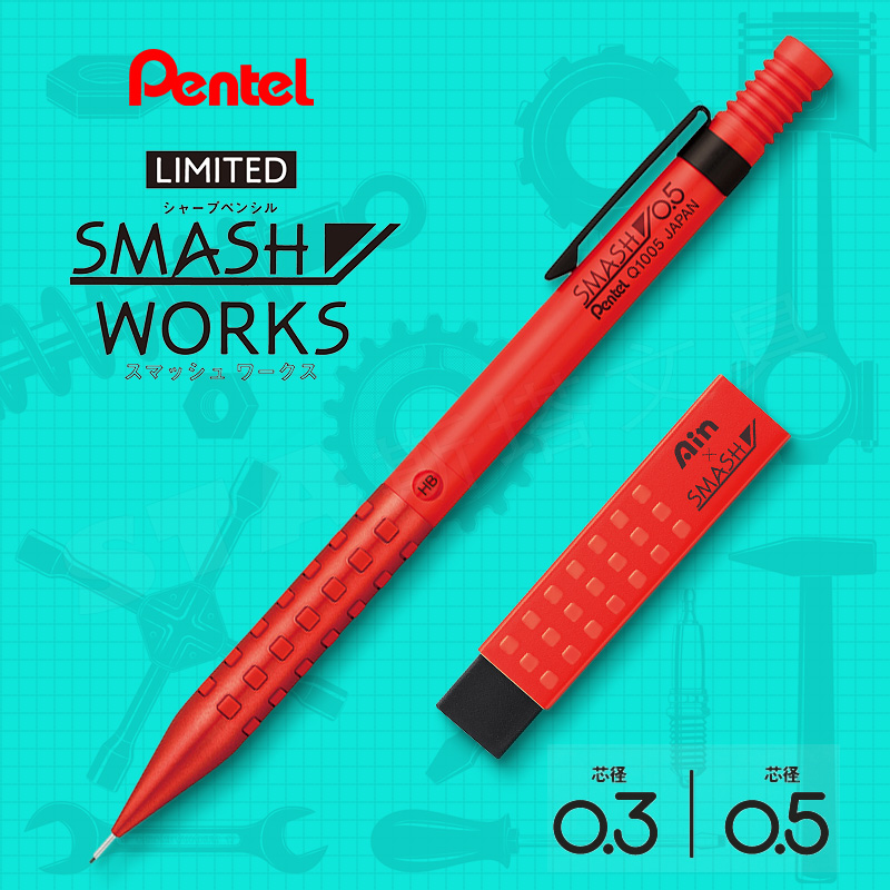 Pentel Smash Q1005 Art Drawing - Pentel Pen Energel recension och pris