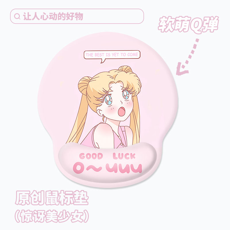 Sailor Moon Office Mouse Pad C - Wrist Rest Pad recension och pris