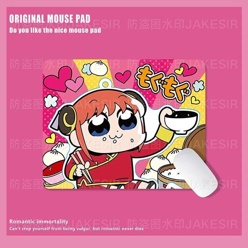 Kawaii Gintama Large Mouse Pad - Home Office Laptop recension och pris
