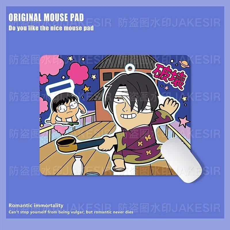 Kawaii Gintama Large Mouse Pad - Home Office Laptop recension och pris