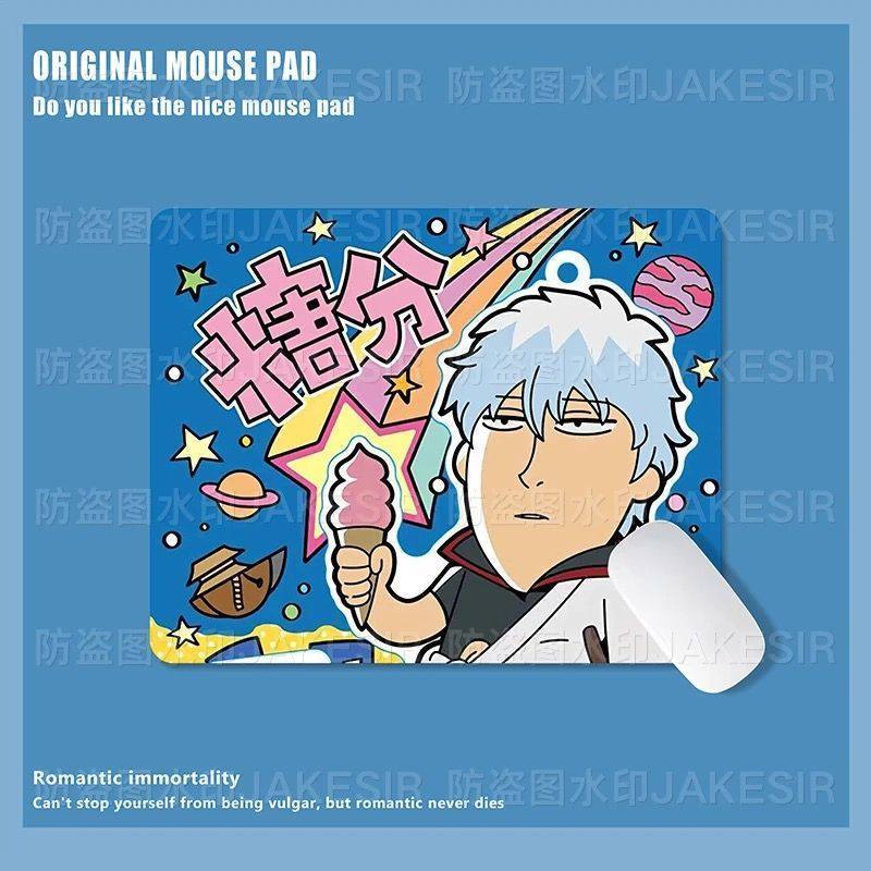 Kawaii Gintama Large Mouse Pad - Home Office Laptop recension och pris