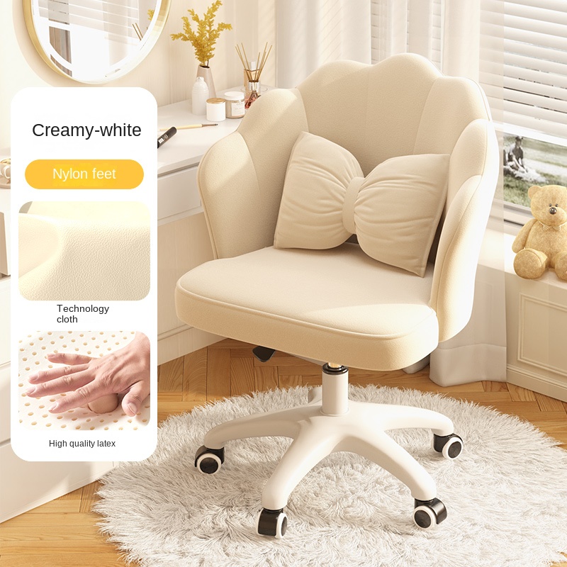2024 New Computer Office Chair - Home Office 2024 recension och pris