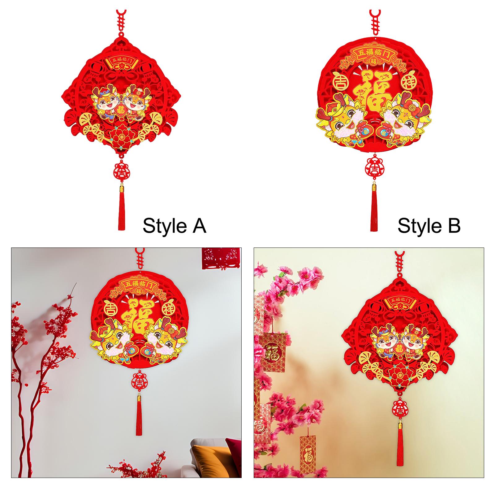 2024 Chinese New Year Hanging  - Home Office 2024 recension och pris