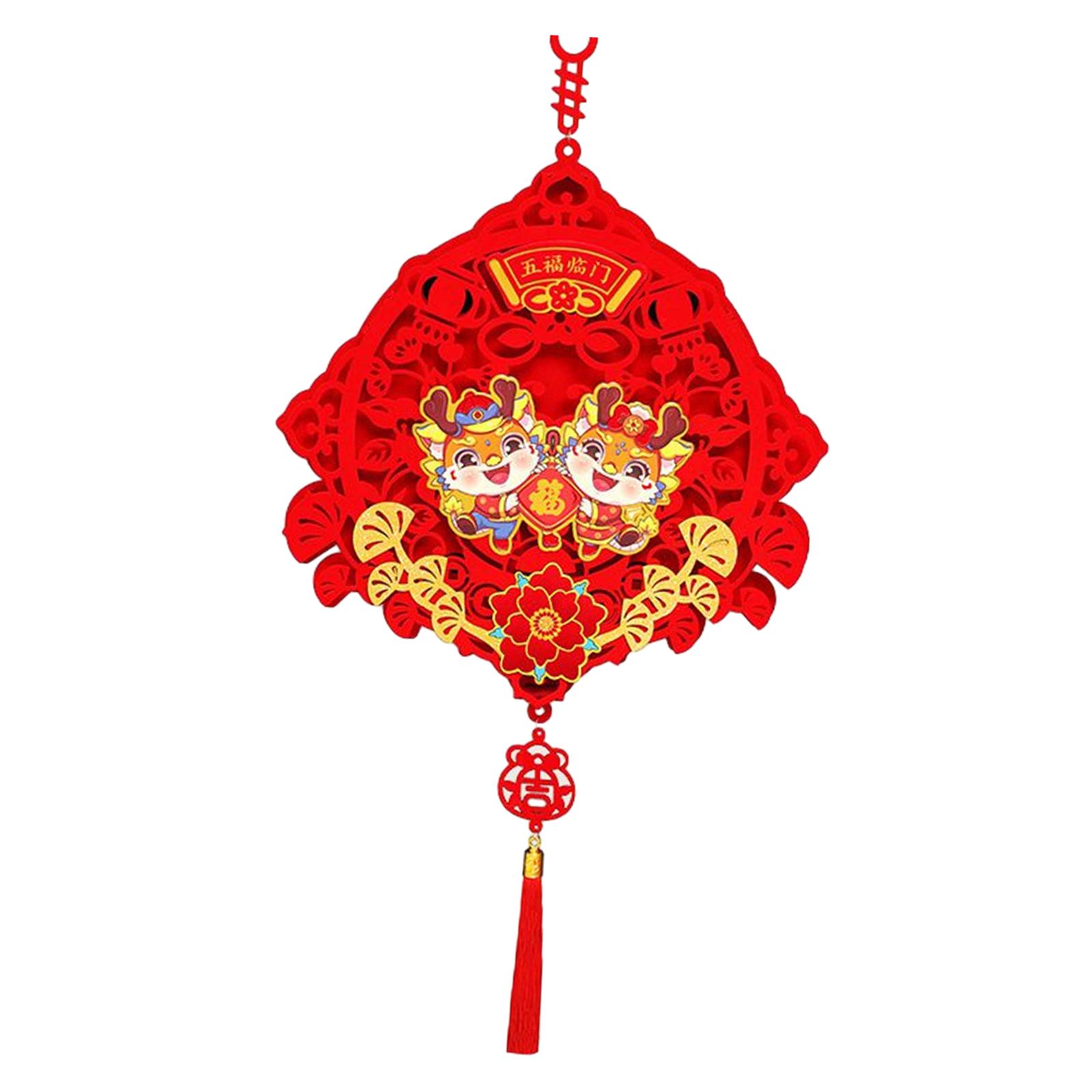2024 Chinese New Year Hanging  - Home Office 2024 recension och pris