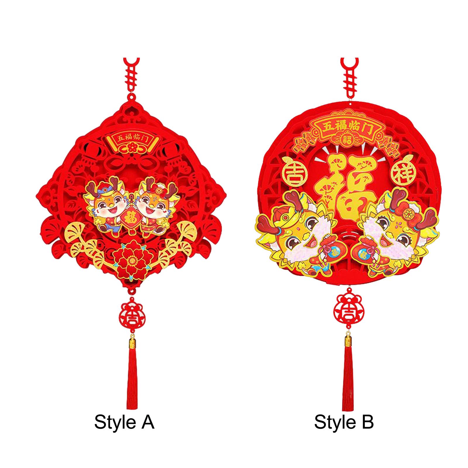 2024 Chinese New Year Hanging  - Home Office 2024 recension och pris