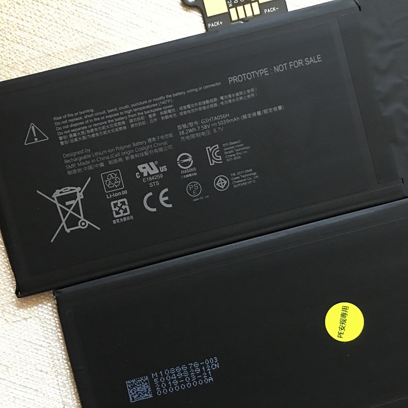 SupStone Genuine Original G3HT - Home Office Microsoft recension och pris